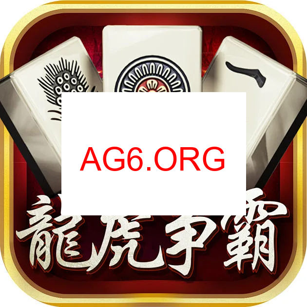 一分购平台商品界面